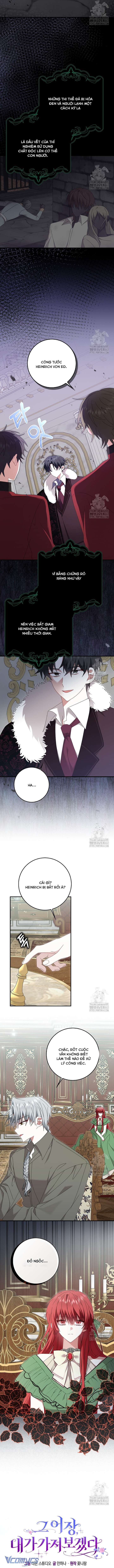 Tôi Sẽ Chiếm Lấy Ngư Trường! Chap 50 - Trang 3