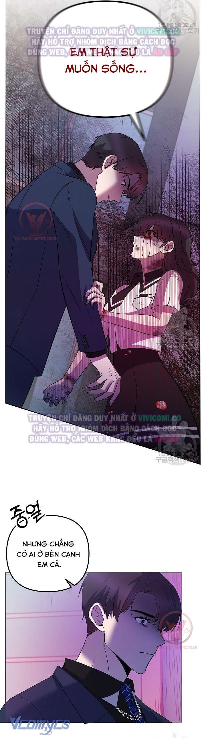 [18+] Mối Quan Hệ Không Lành Mạnh Chap 20 - Trang 3