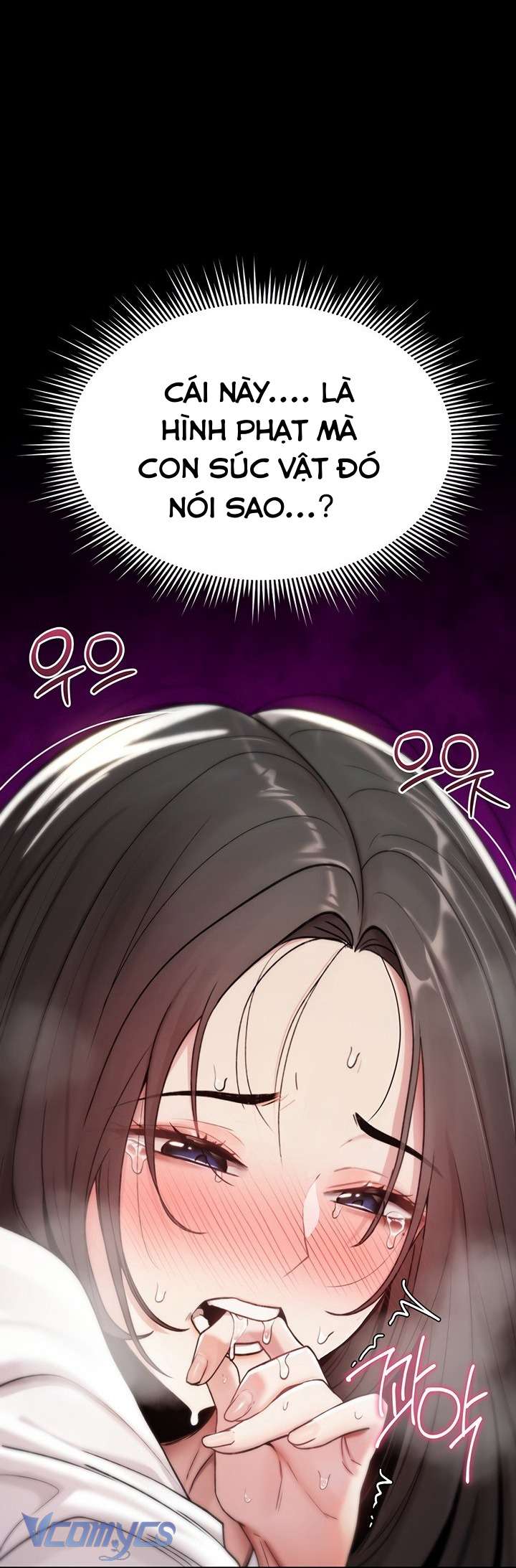 Tôi Sẽ Không Bị Khuất Phục Đâu Chap 1 - Trang 2