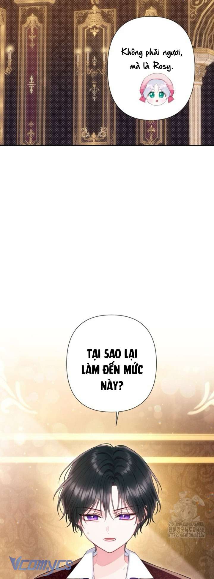 Người Anh Trai Mạnh Nhất Của Tôi Đã Mất Trí Nhớ Chap 24 - Trang 4