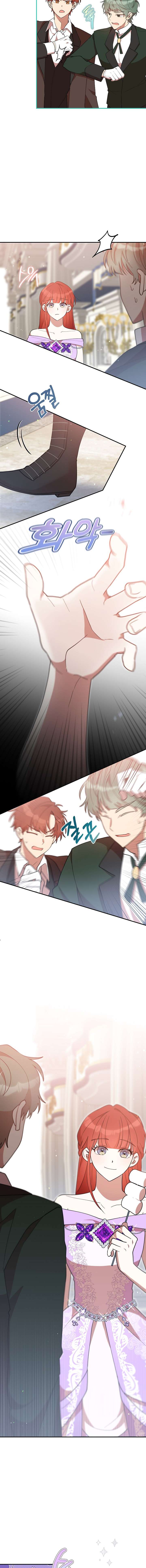 Tôi Đã Vô Tình Quyến Rũ Em Trai Của Nam Chính Chap 49 - Trang 3