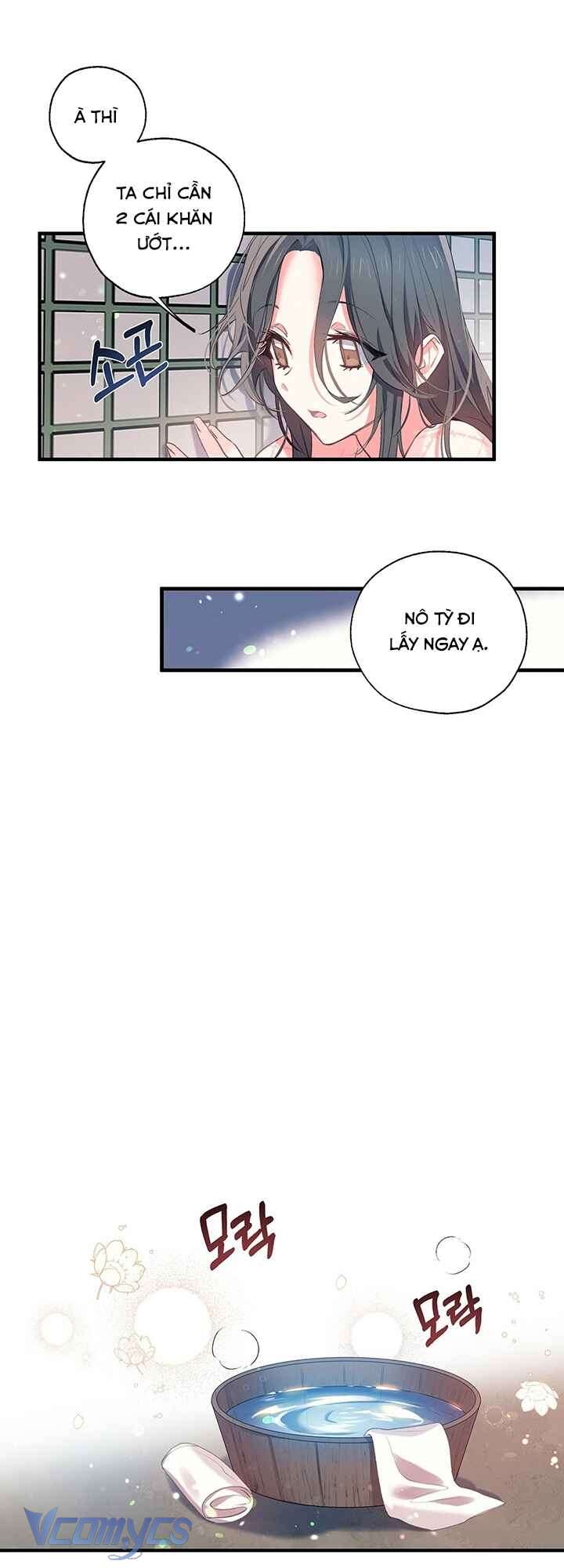 [18+] Chú Chim Nhỏ Của Yêu Tinh Chap 25 - Trang 3