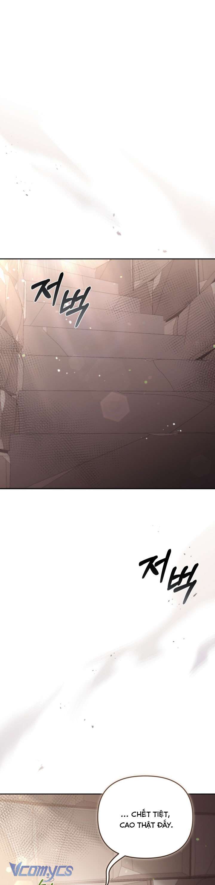 Không Có Chỗ Cho Kẻ Giả Mạo Chap 78 - Trang 2