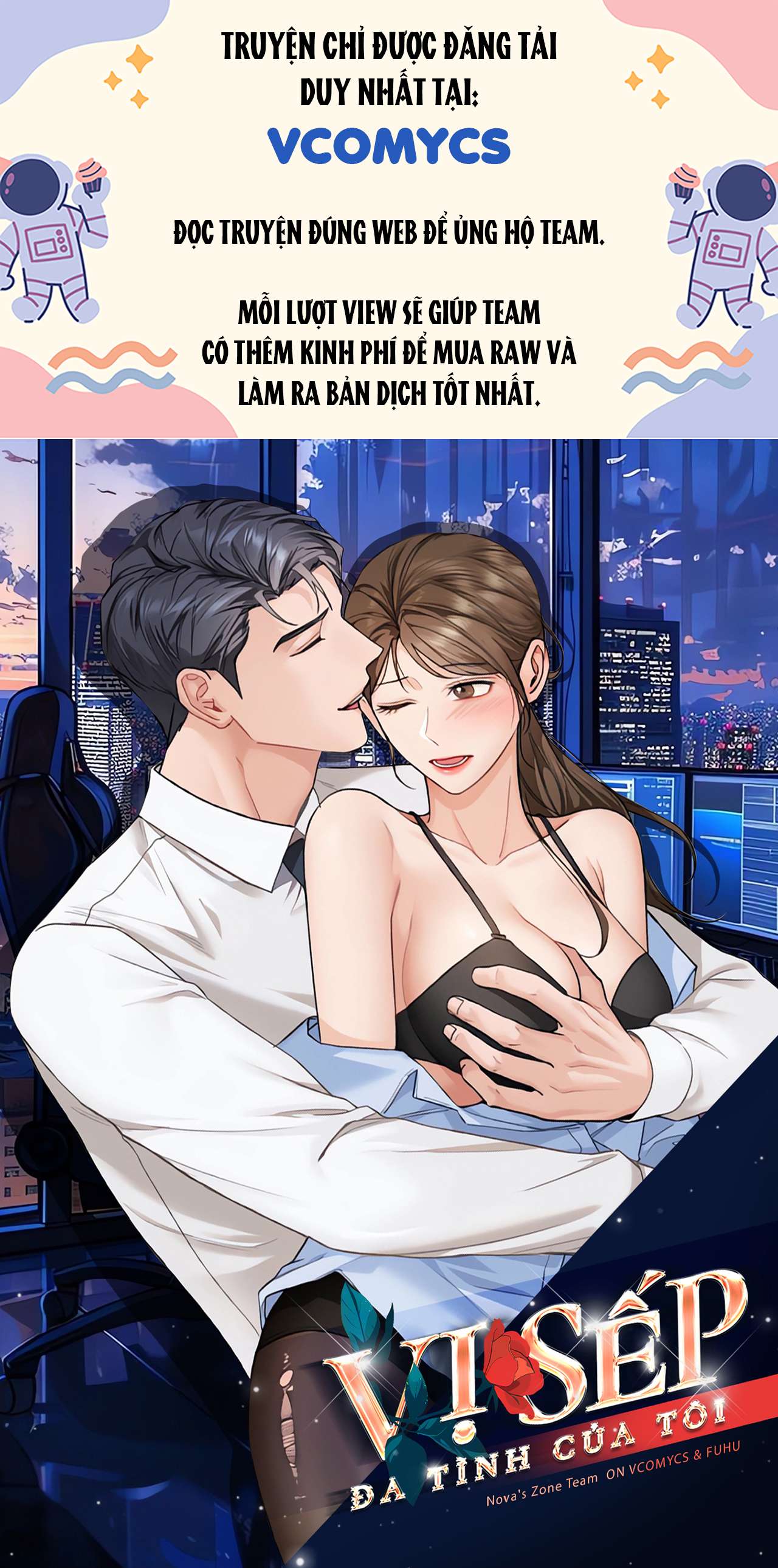 [18+] Vị Sếp Đa Tình Của Tôi Chap 25 - Trang 3