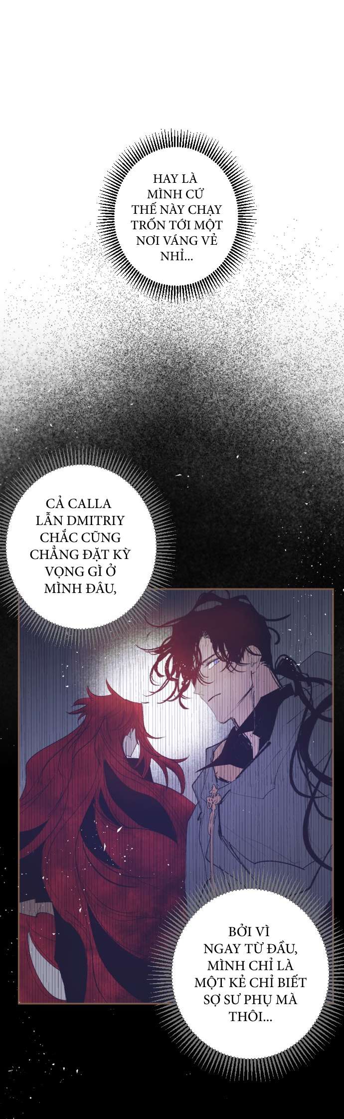 Lời Thú Nhận Của Chúa Tể Bóng Tối Chap 126 - Trang 3