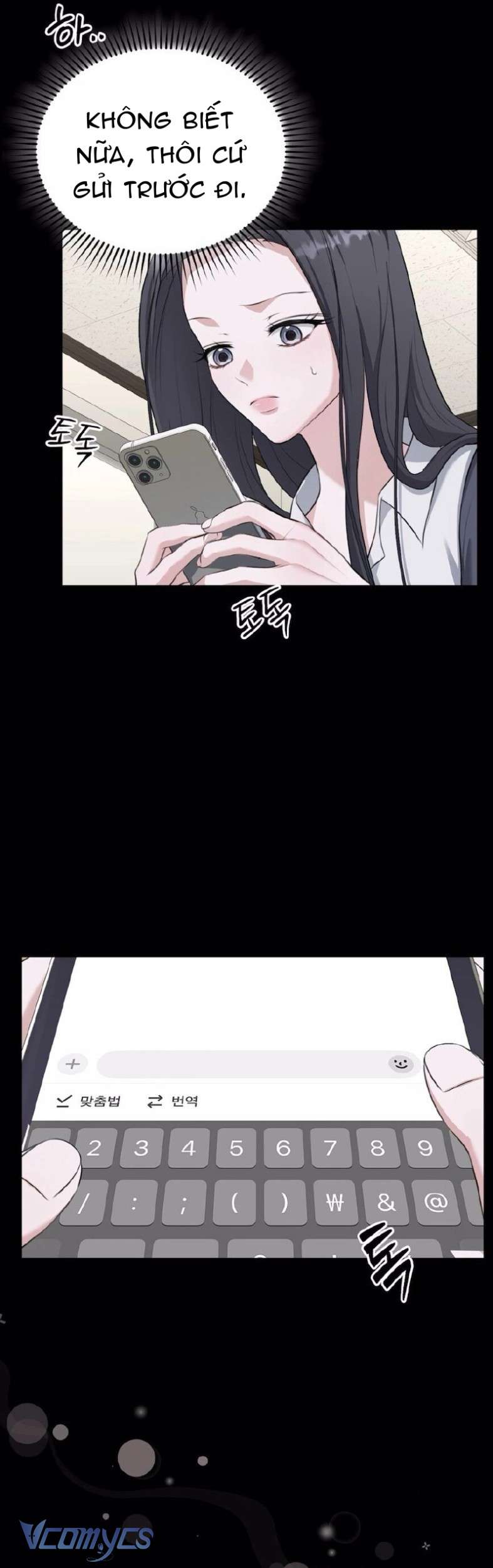 Cùng Làm Những Chuyện Điên Rồ Chap 5 - Next 