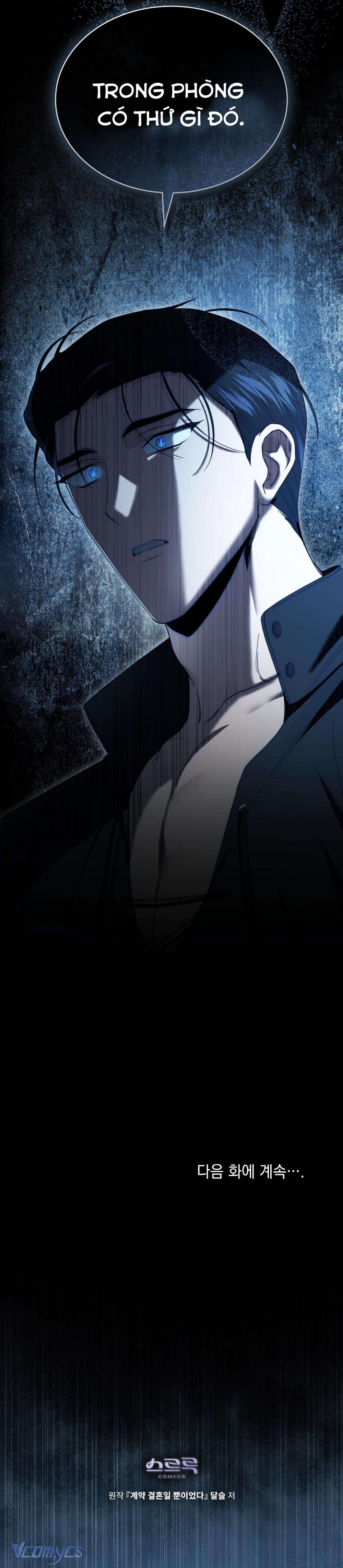 Hôn Nhân Khế Ước Chap 49 - Trang 3