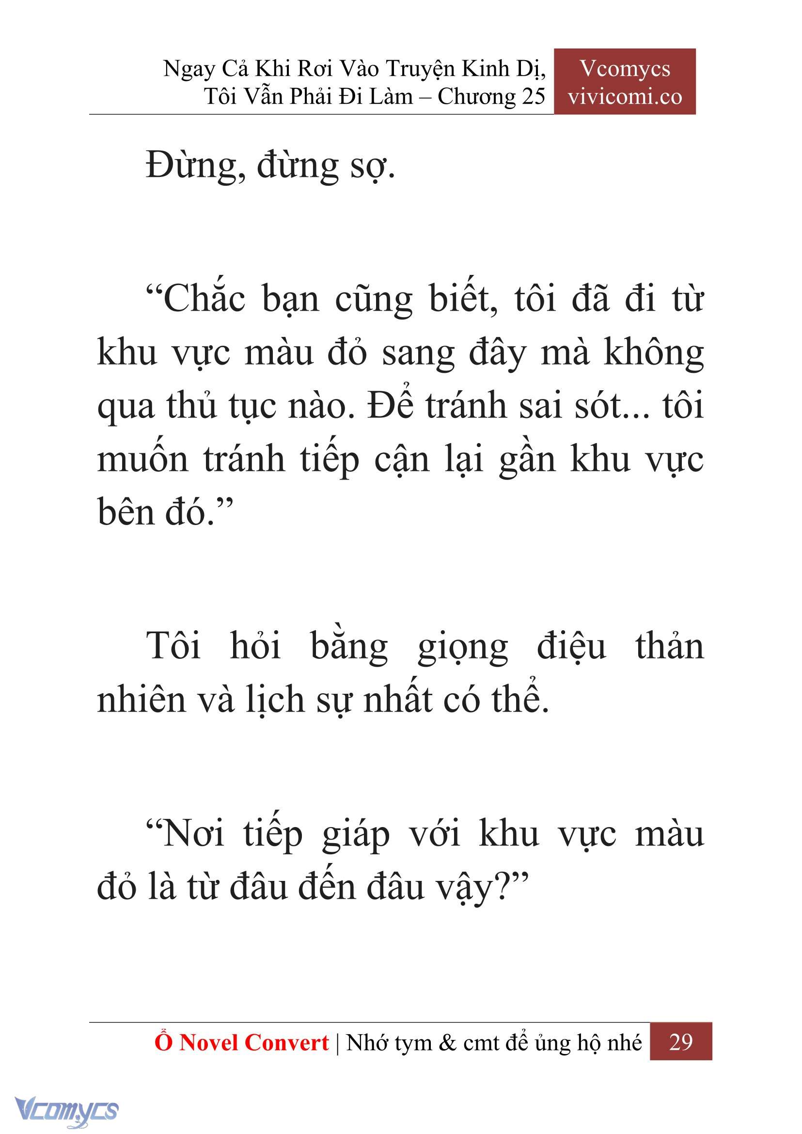 [Novel] Ngay Cả Khi Rơi Vào Truyện Kinh Dị, Tôi Vẫn Phải Đi Làm Chap 25 - Trang 2