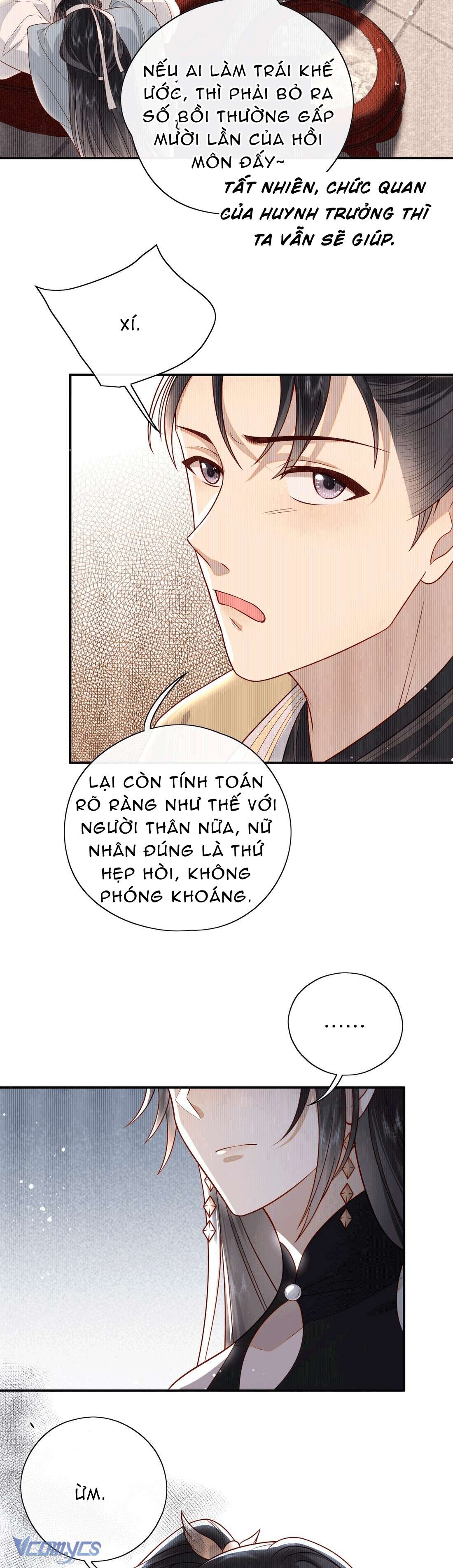 Đại Lão Phải Gả Cho Phu Quân Mù! Chap 18 - Trang 2