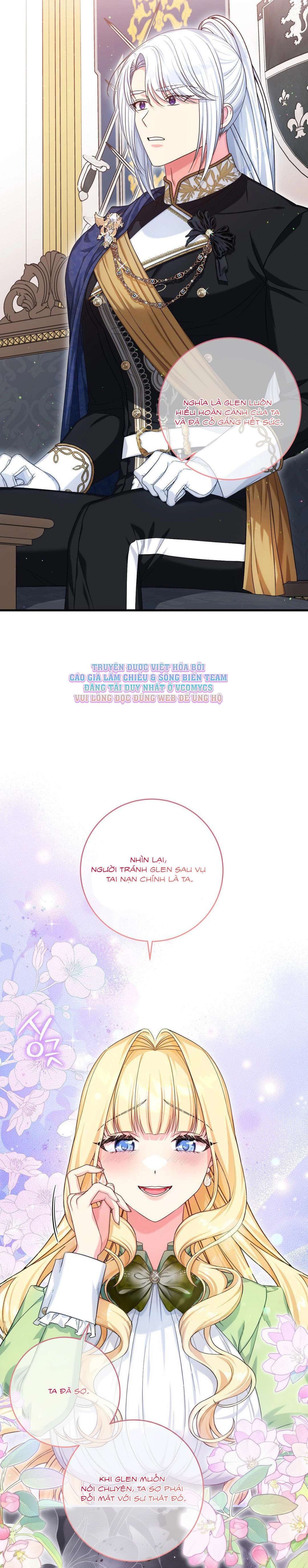 [ KHÔNG CHE ] [18+] Tình Dược Hỗn Loạn Chap 17 - Trang 2