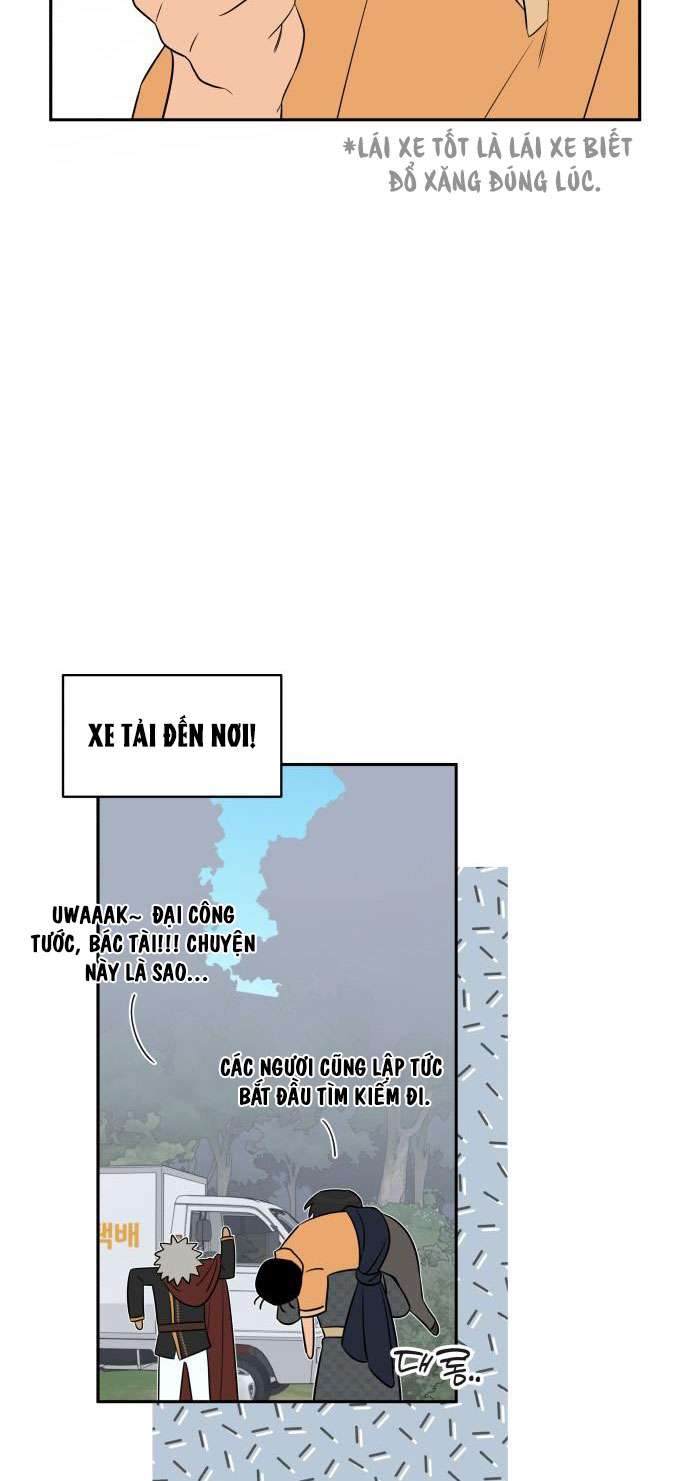 Trận Đấu Đồng Đội Của Những Tài Xế Xe Tải Chap 33 - Trang 4