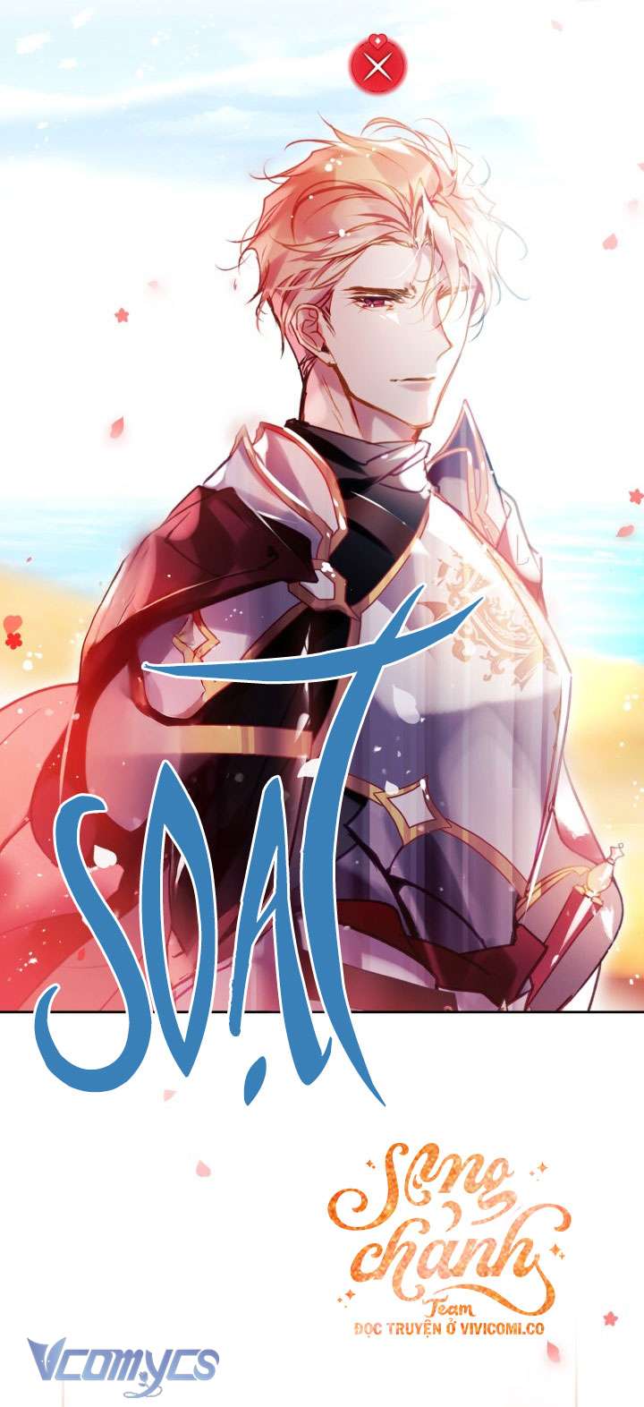 Kết Cục Của Nhân Vật Phản Diện Chỉ Có Thể Là Cái Chết Chap 186 - Trang 4