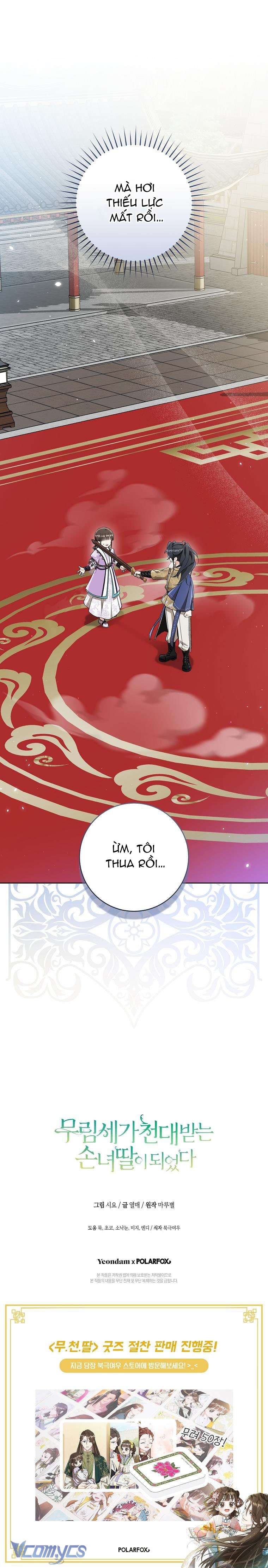 Trở Thành Cô Cháu Gái Bị Khinh Miệt Của Nhà Quyền Quý Chap 62 - Trang 2