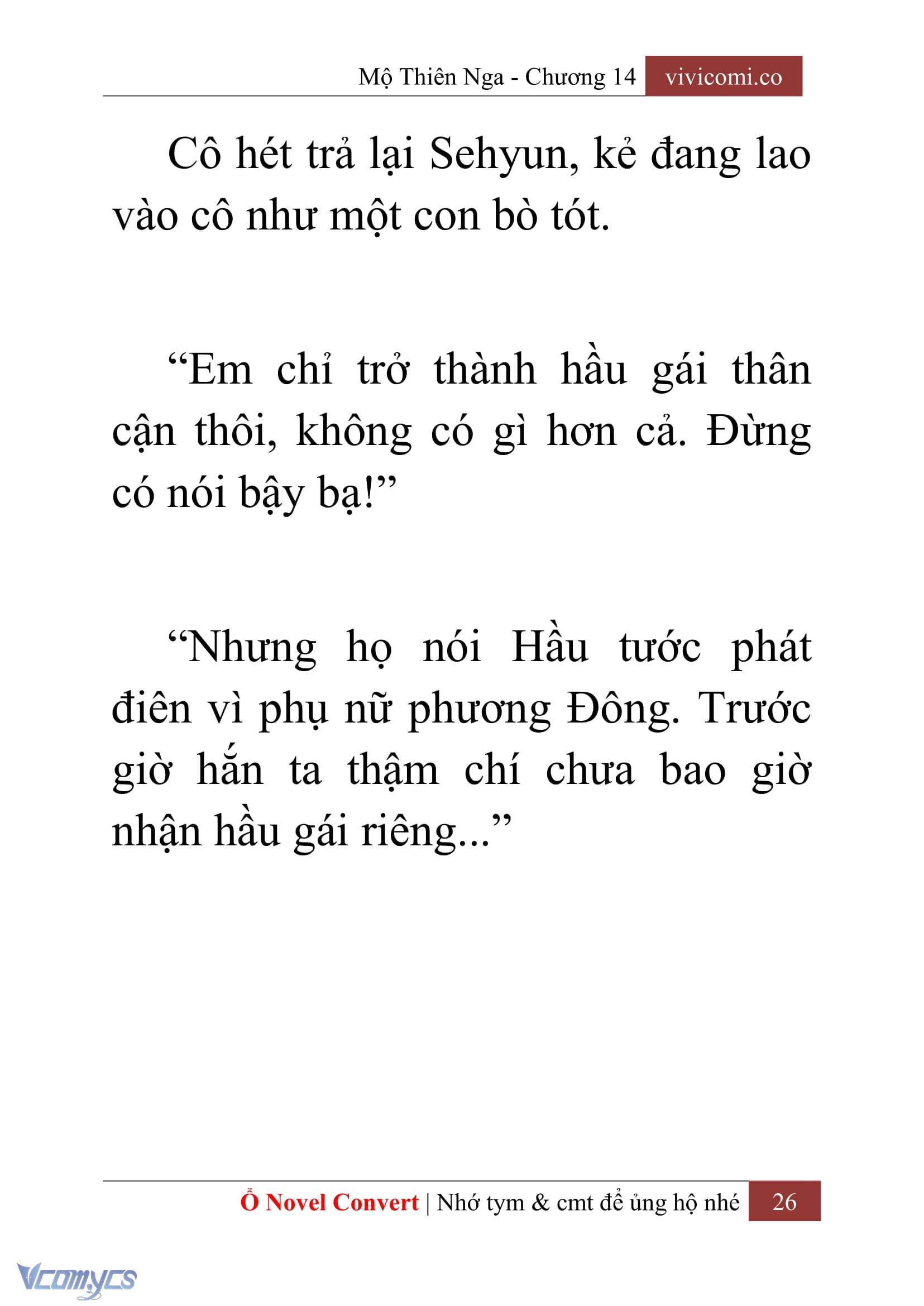 [Novel] Mộ Thiên Nga Chap 14 - Trang 2
