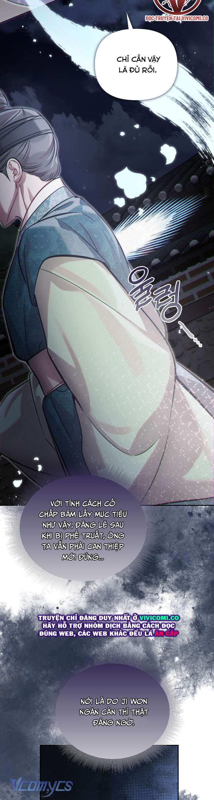 [18+] Tiết Học Bí Mật Của Trung Điện Chap 73 - Trang 2