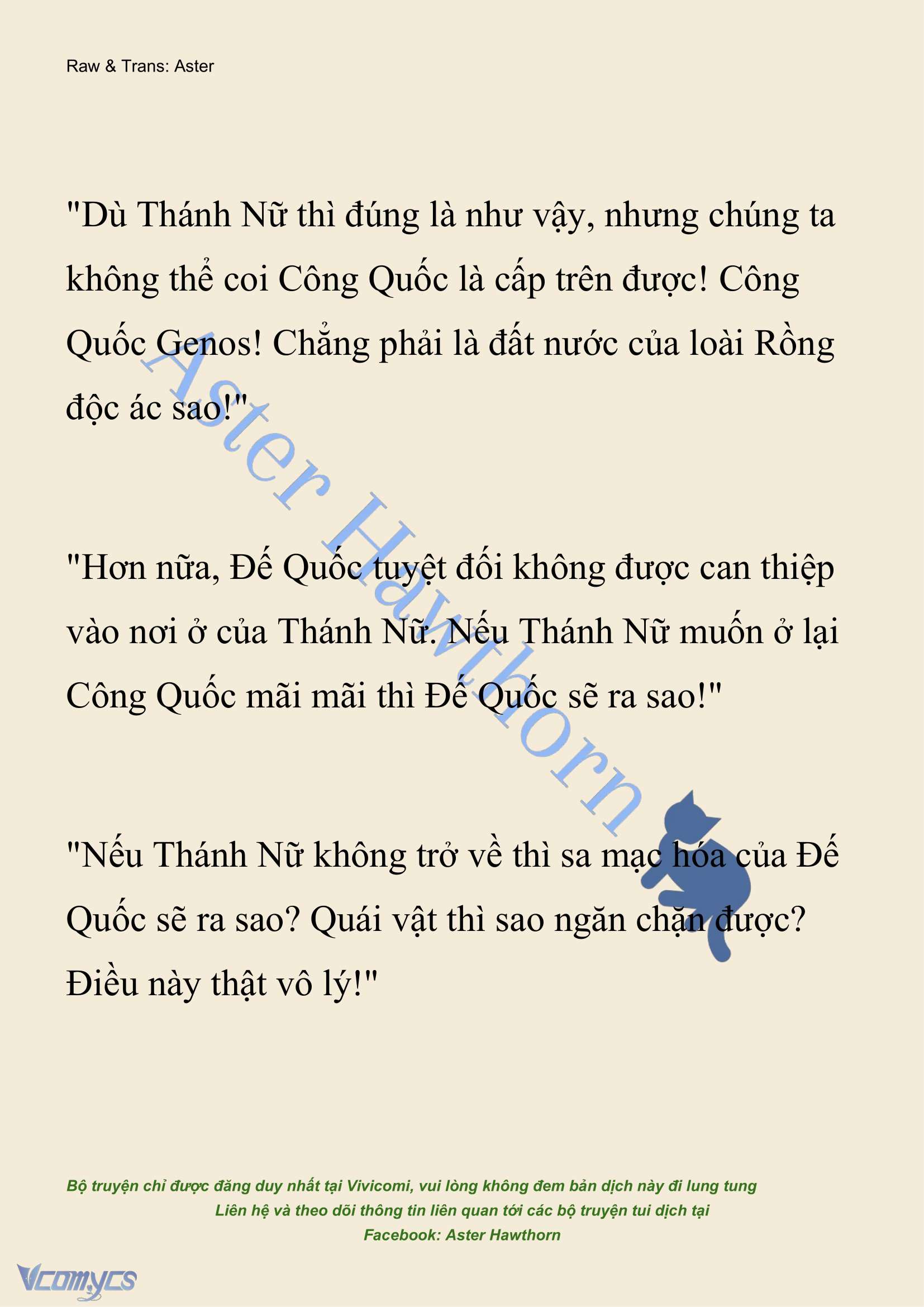 [NOVEL] Cách Để Em Bảo Vệ Anh Chap 210 - Trang 2