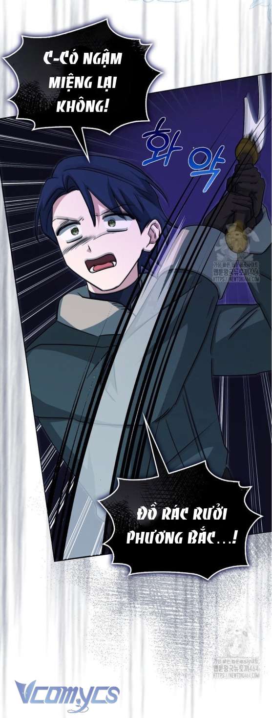 Kế Hoạch Nghỉ Hưu Của Nhân Vật Phản Diện Chap 21 - Trang 4