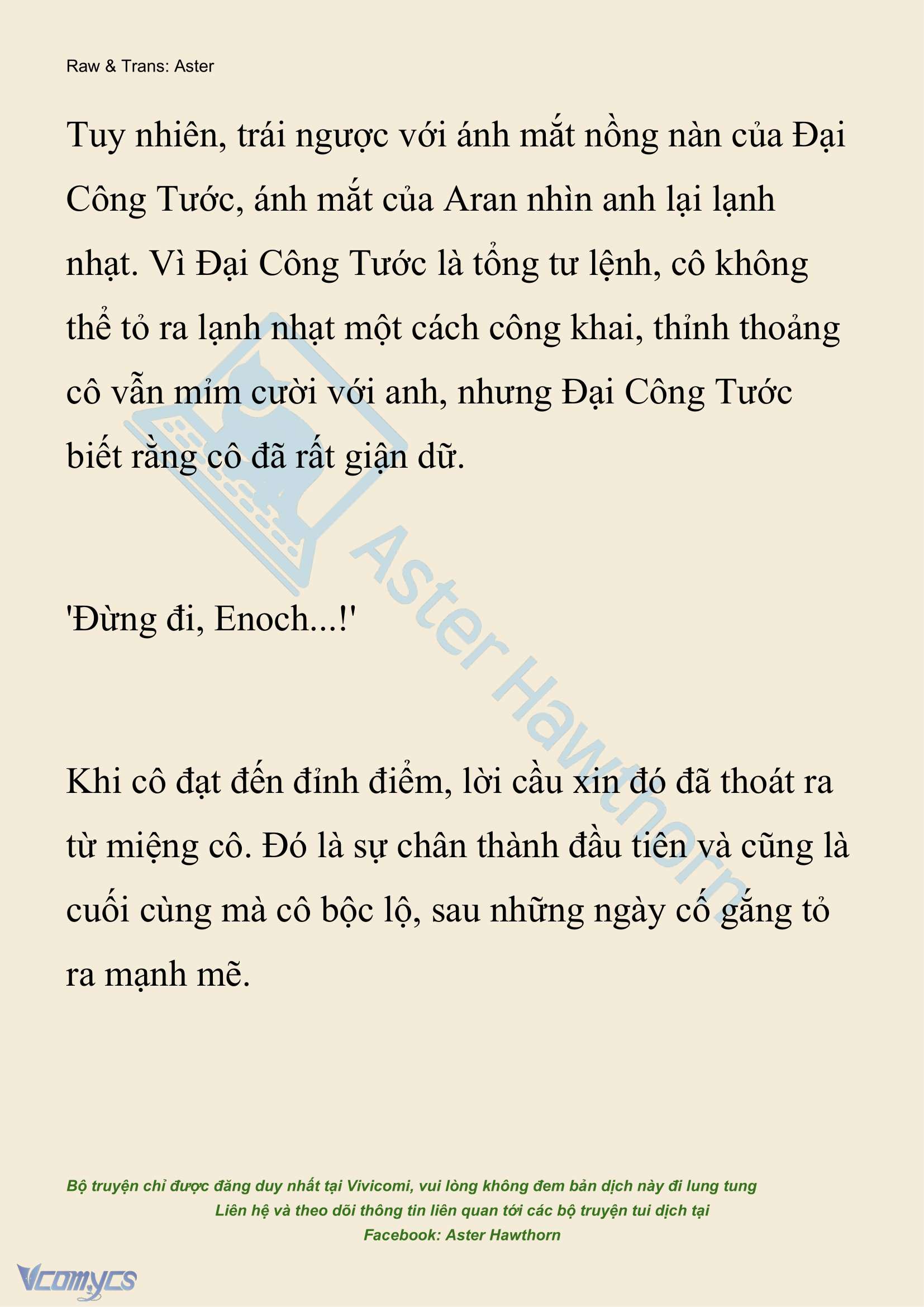 [NOVEL] Đêm Của Bệ Hạ Chap 107 - Trang 2