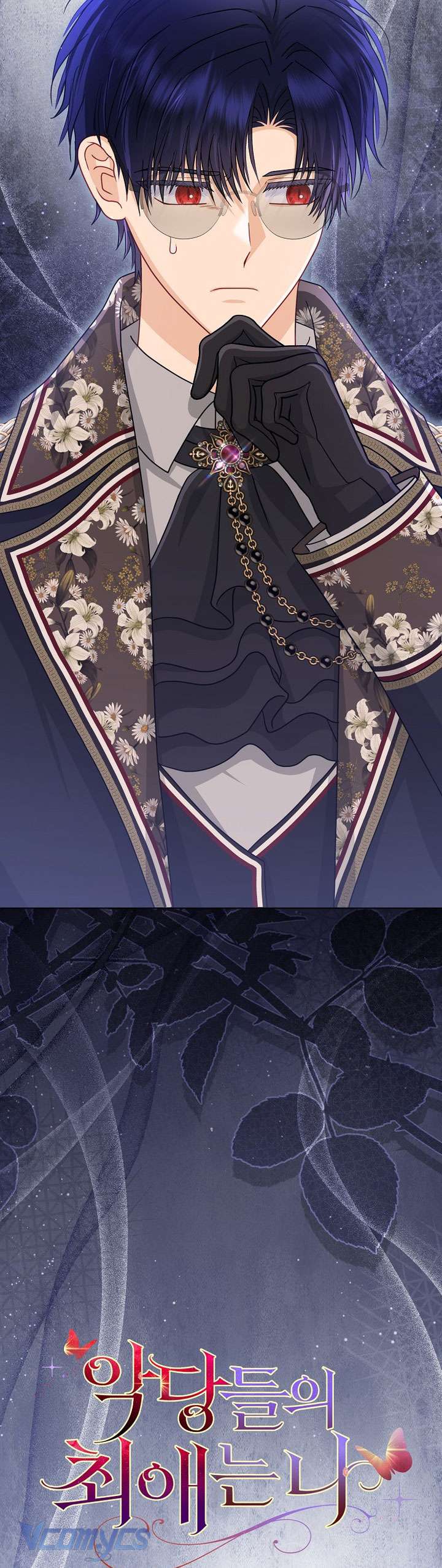 Nhân Vật Phản Diện Đều Thích Tôi Chap 56 - Trang 3