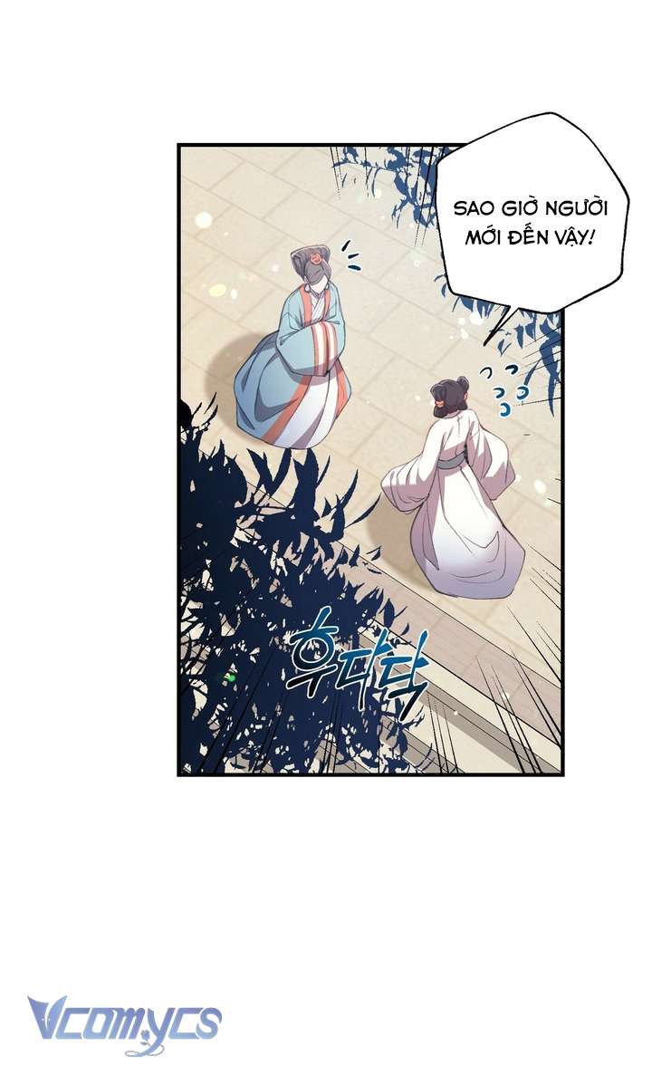 [18+] Chú Chim Nhỏ Của Yêu Tinh Chap 32 - Trang 2