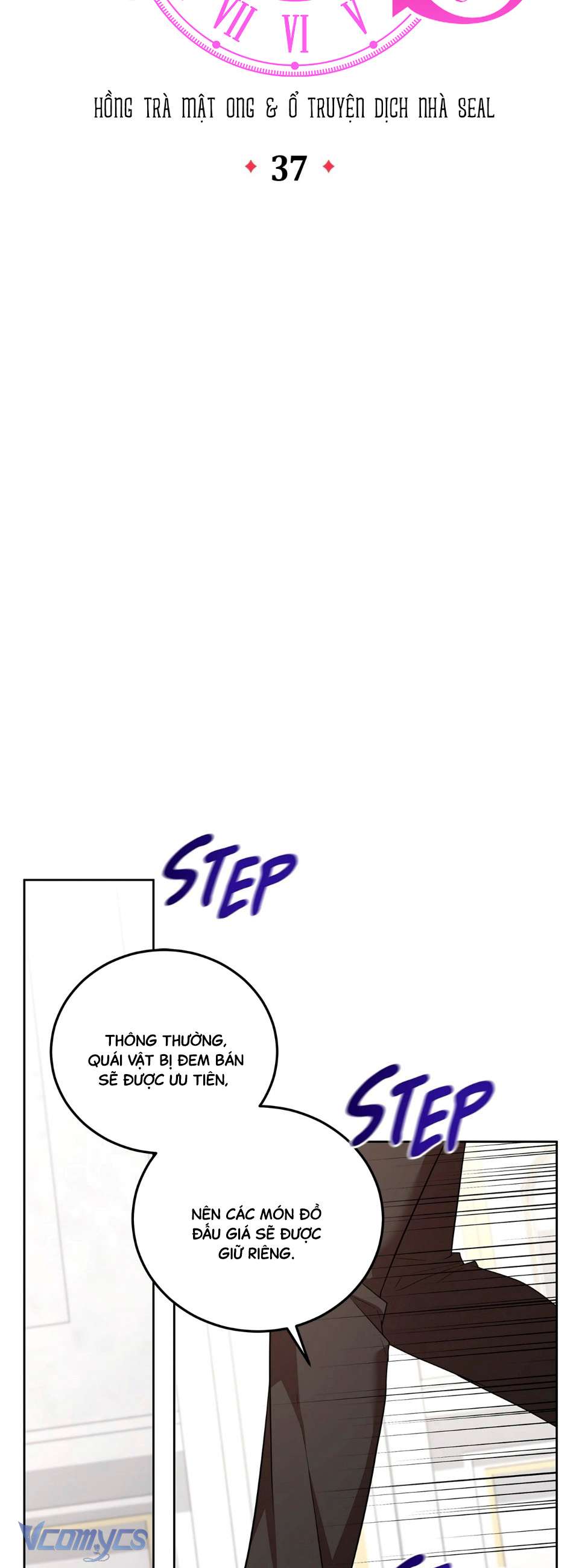 Chủ Tiệm Cafe Là Guide Cấp S Chap 37 - Trang 4