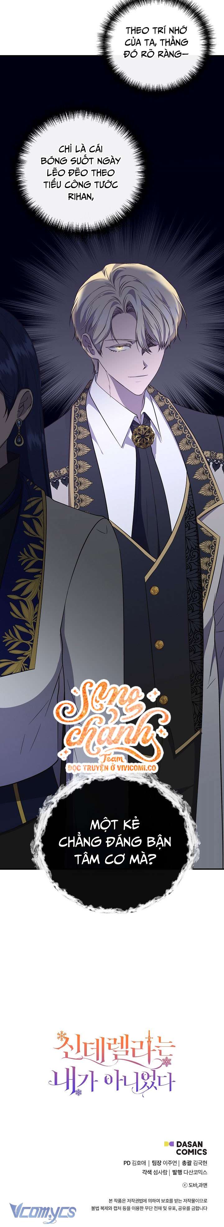 Tôi Không Phải Là Cinderella Chap 113 - Trang 2