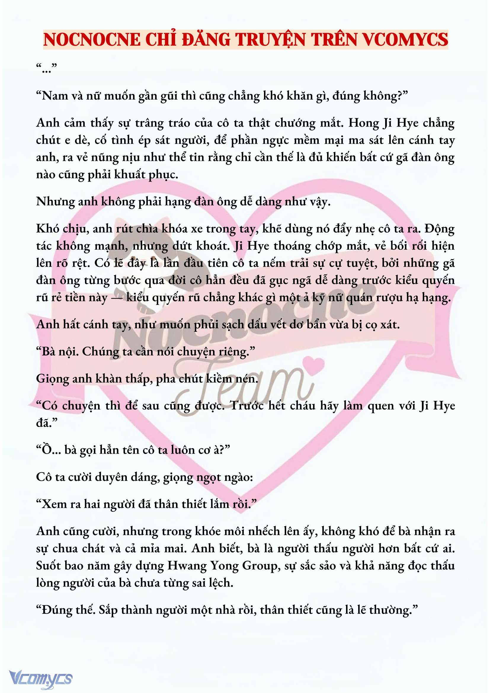 [NOVEL] MANG THAI, CƯỠNG ĐOẠT Chap 48 - Trang 2