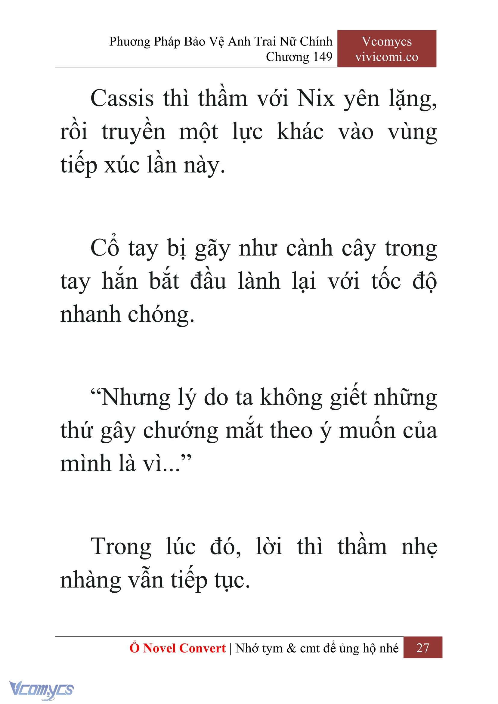 [Novel] Phương Pháp Bảo Vệ Anh Trai Nữ Chính Chap 149 - Trang 2