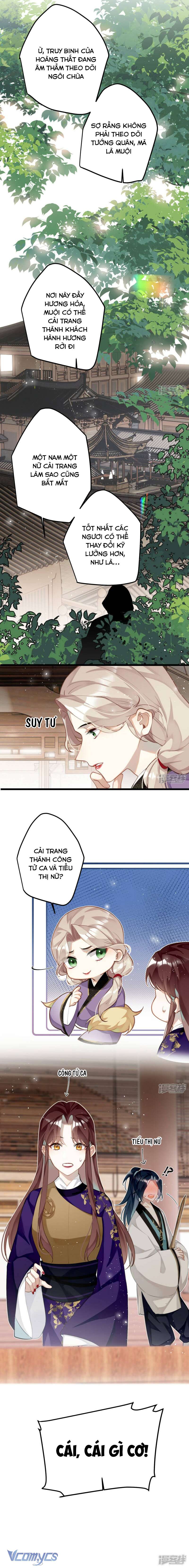 Công Chúa Pháo Hôi Muốn Tùy Tiện Đến Cuối Cùng Chap 67 - Trang 2