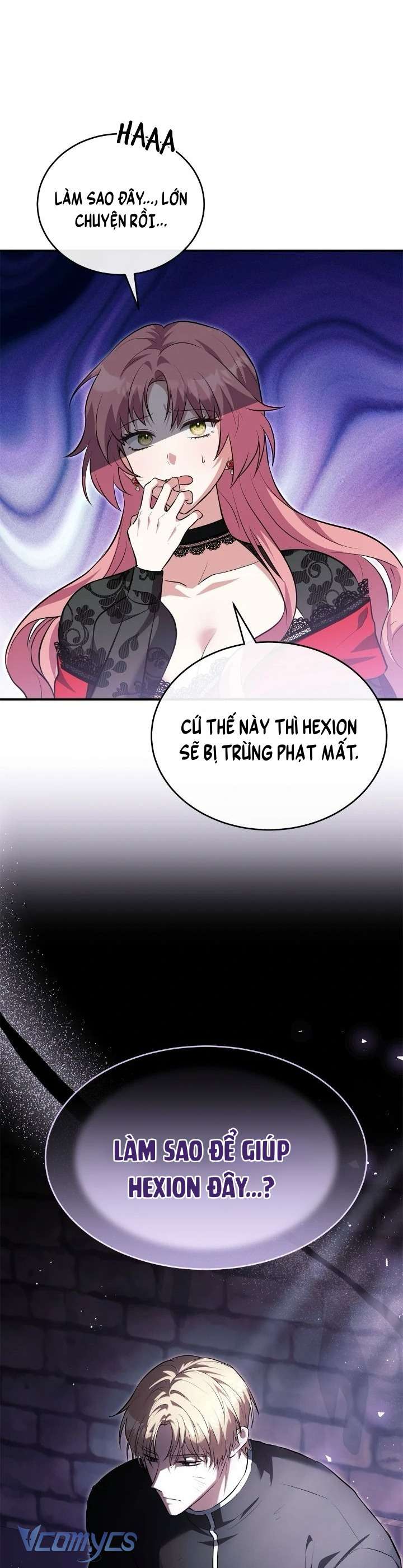 Dàn Harem Nóng Bỏng Đang Dần Lạnh Nhạt với Tôi! Chap 12 - Trang 3