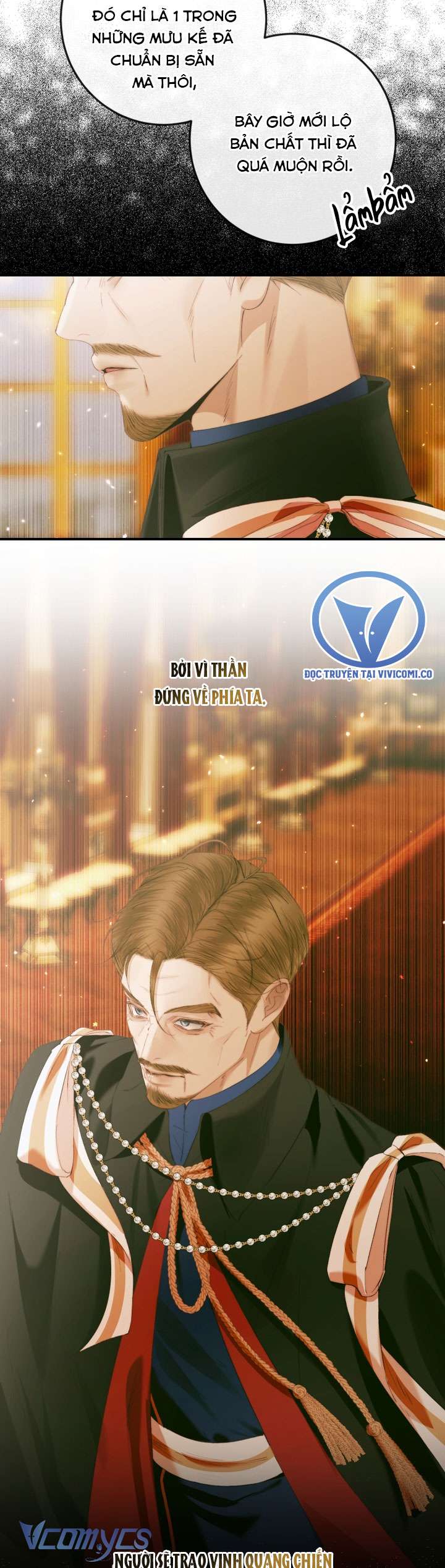 Siren: Trở Thành Gia Đình Của Nhân Vật Phản Diện Chap 145 - Trang 2