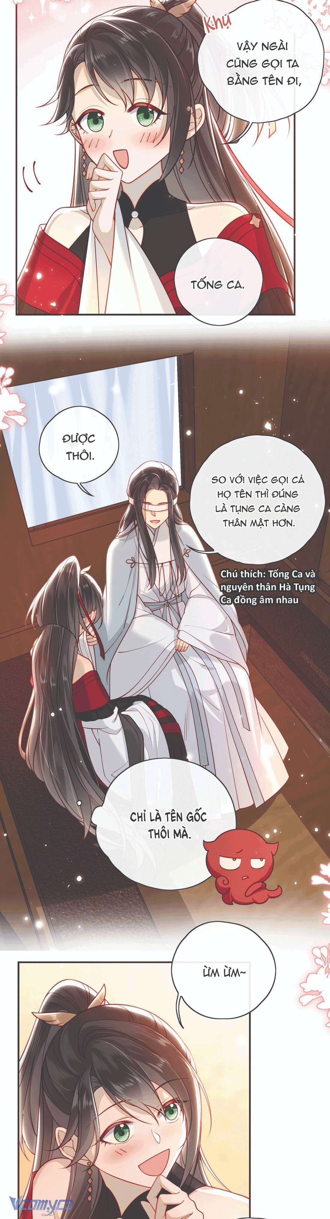 Đại Lão Phải Gả Cho Phu Quân Mù! Chap 16 - Trang 2