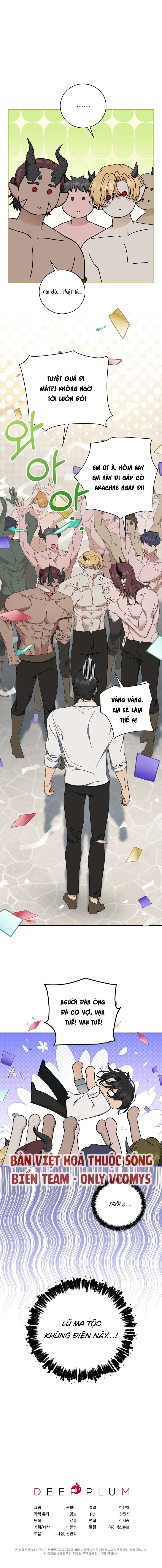 [ 18+ ] Ma vương muốn hòa bình Chap 7 - Trang 2