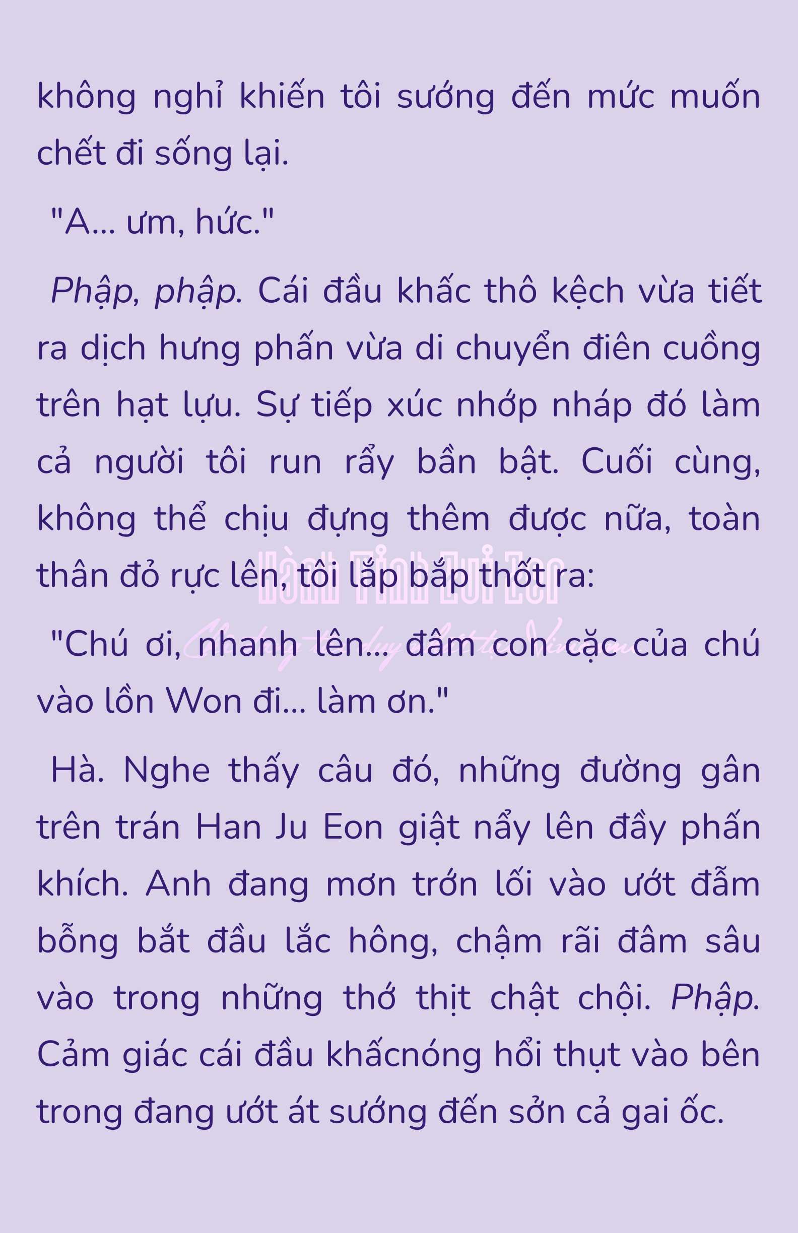 [NOVEL] - JUNK? JUNK! Chap 179 - Trang 2