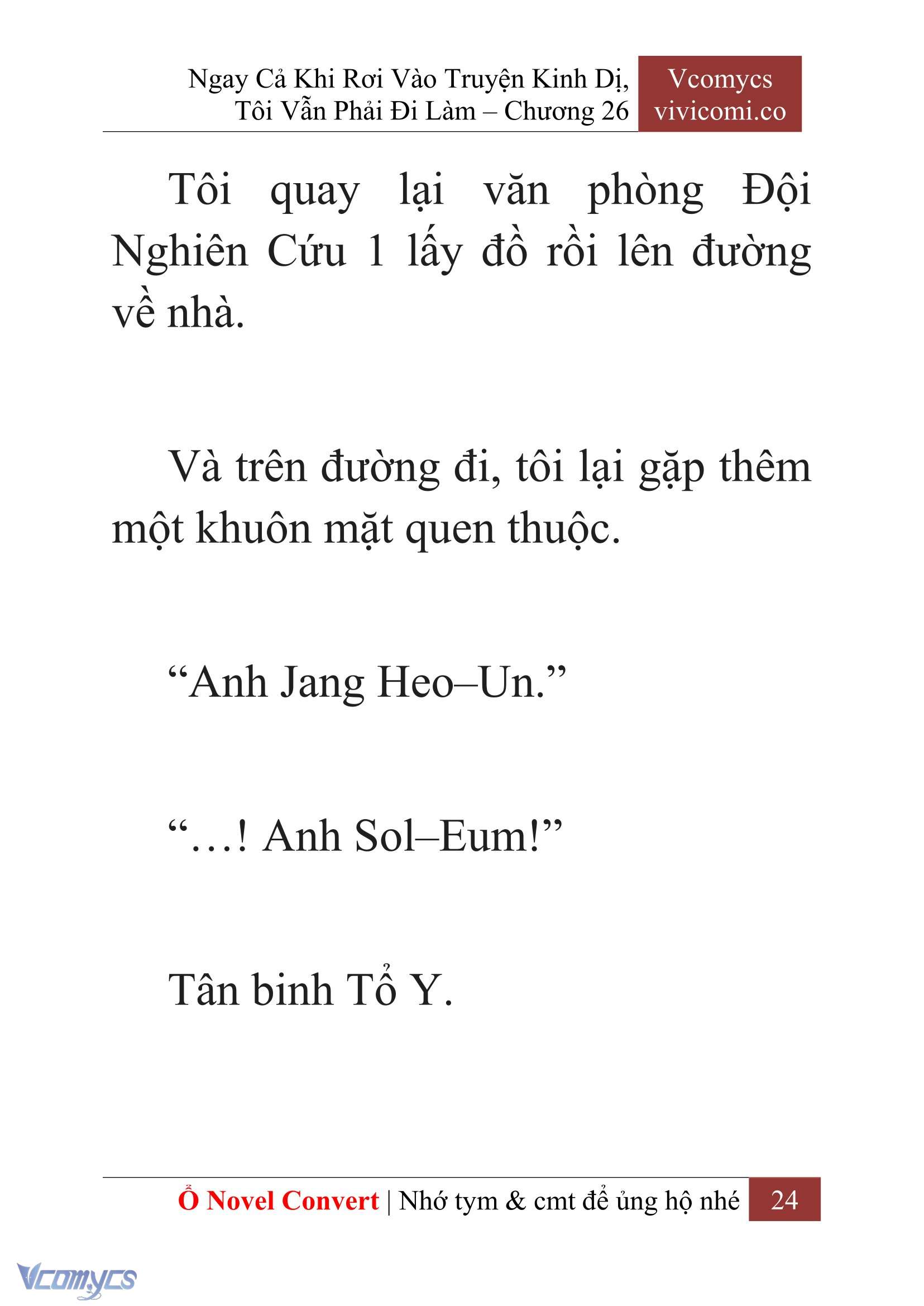 [Novel] Ngay Cả Khi Rơi Vào Truyện Kinh Dị, Tôi Vẫn Phải Đi Làm Chap 26 - Trang 2