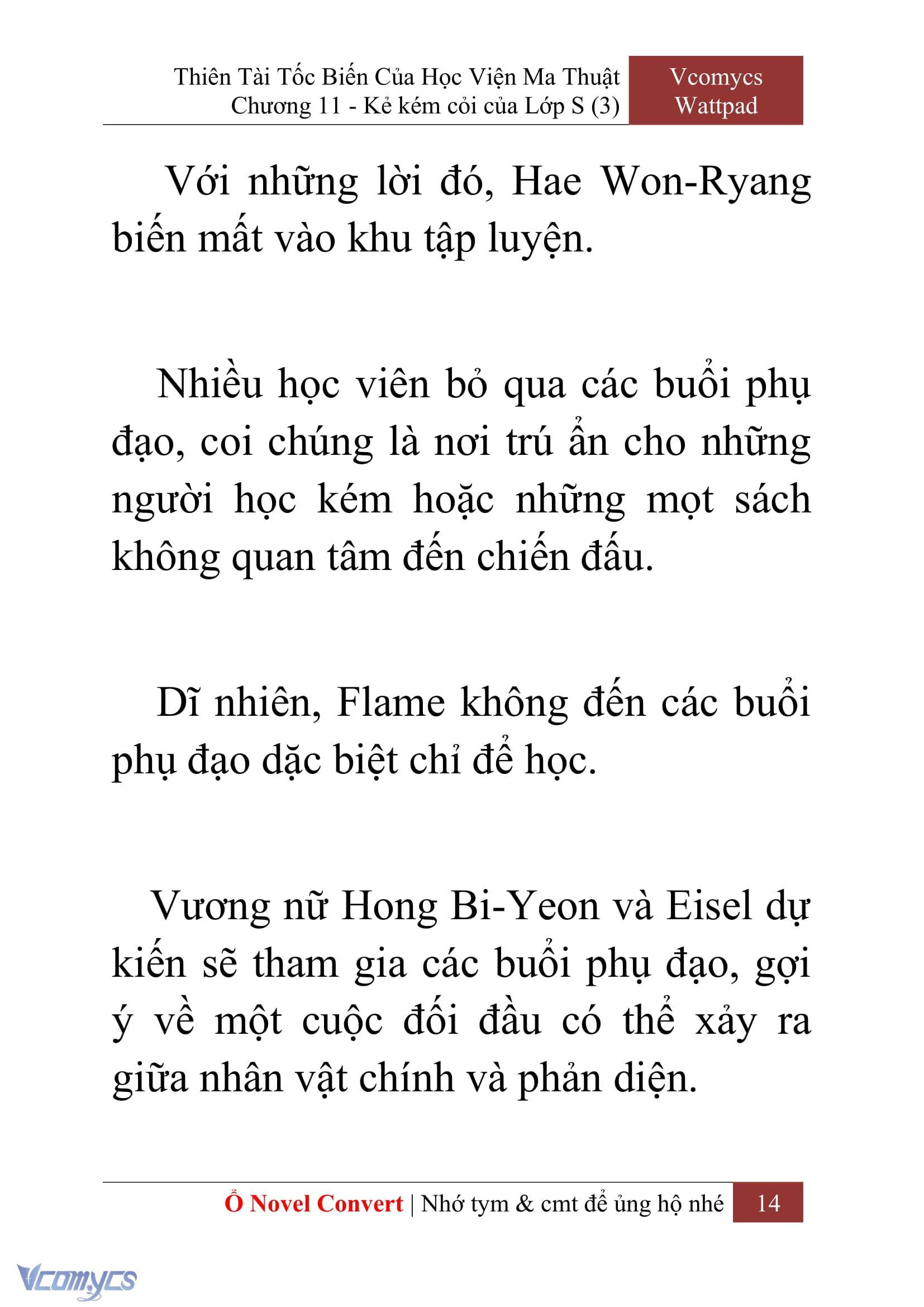 [Novel] Thiên Tài Tốc Biến Của Học Viện Ma Thuật Chap 11 - Trang 2