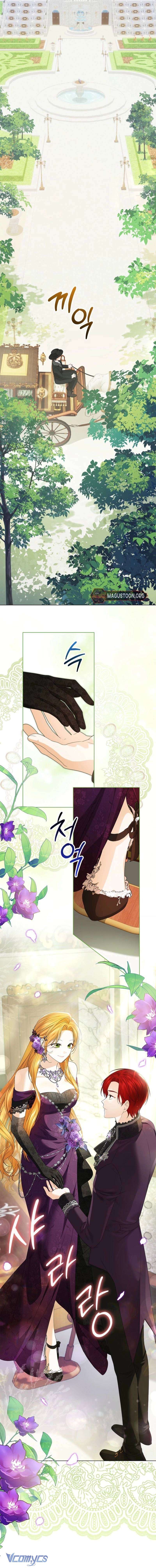 Nam Phụ Lên Giường Ngủ Với Tôi Chap 5 - Trang 2