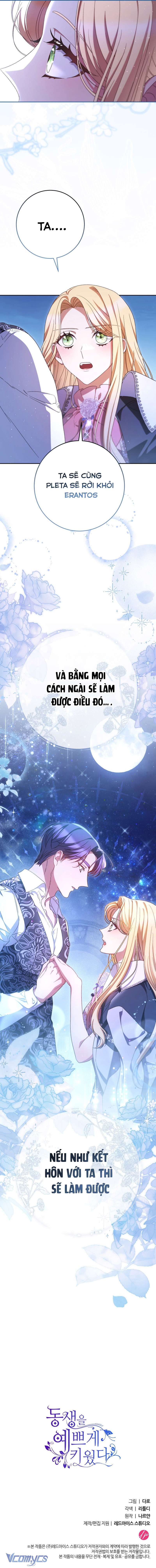 Nuôi Dưỡng Em Gái Xinh Đẹp Chap 43 - Trang 3