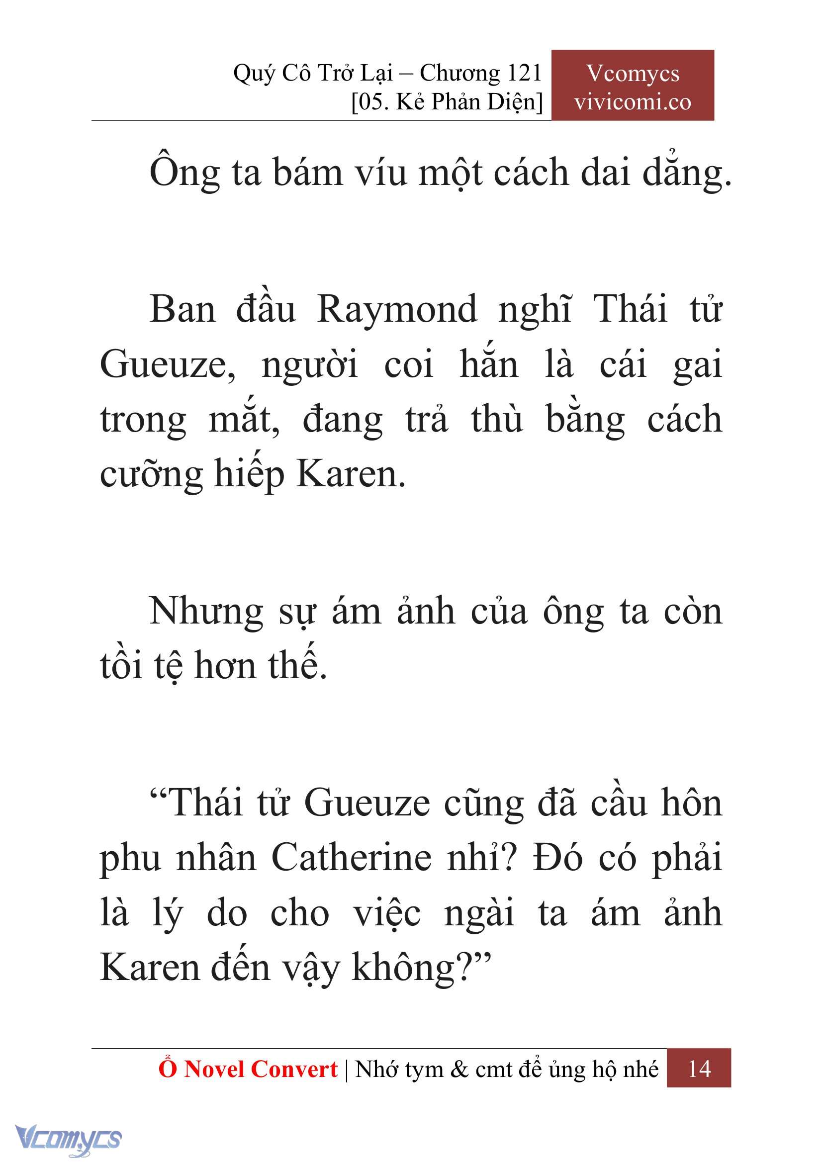 [Novel] Quý Cô Trở Lại Chap 121 - Trang 2