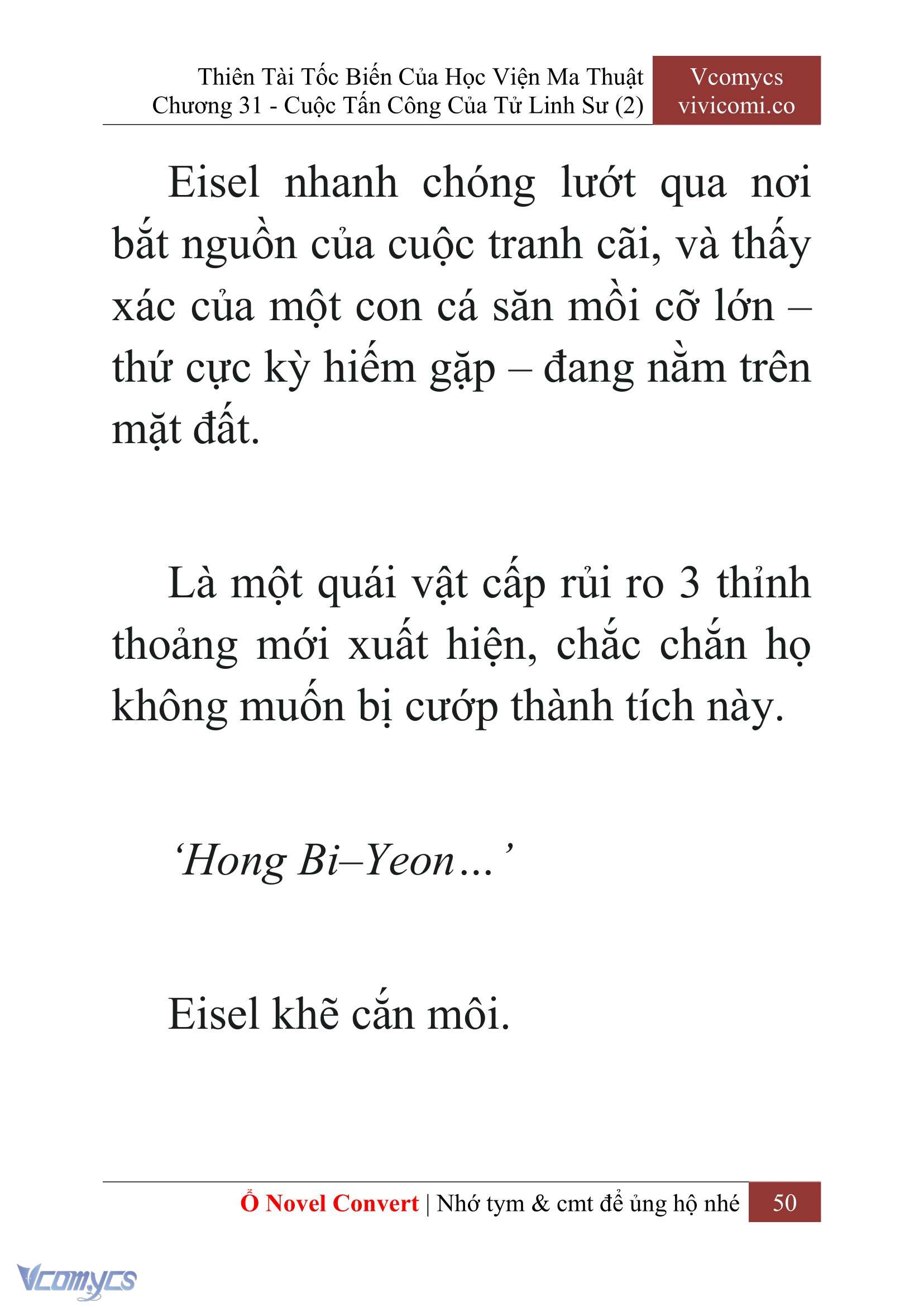 [Novel] Thiên Tài Tốc Biến Của Học Viện Ma Thuật Chap 31 - Trang 2