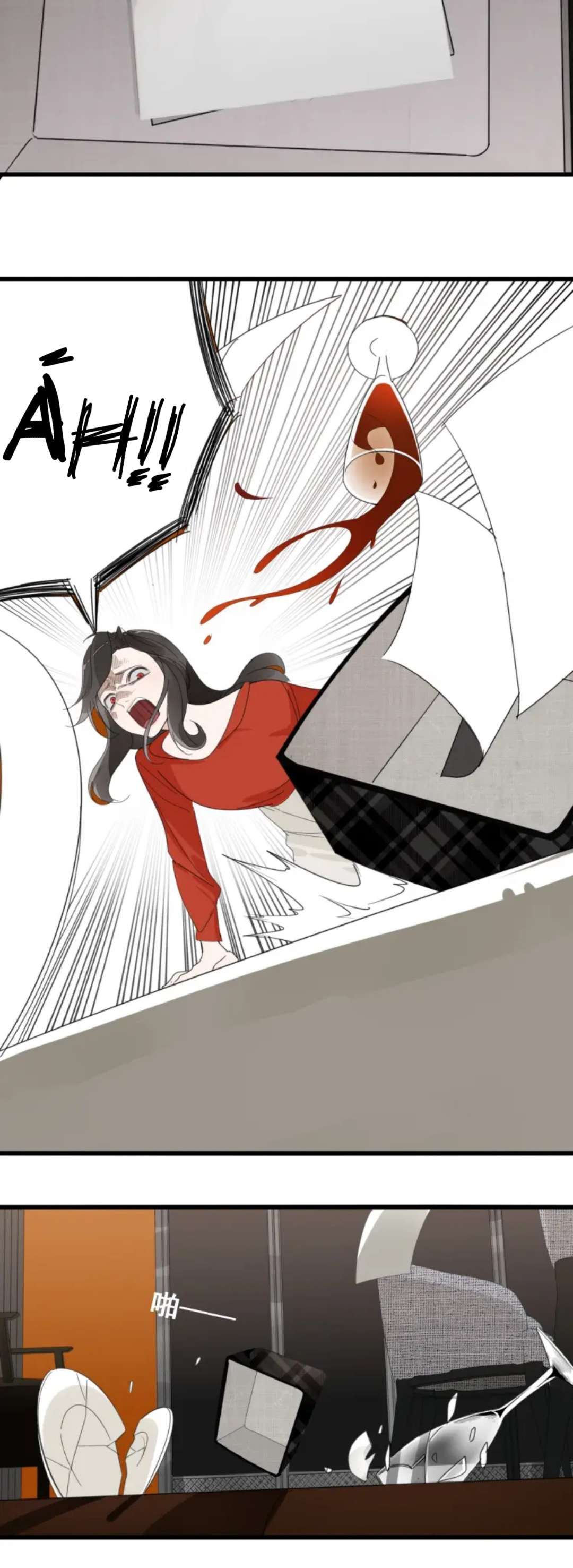 Vật Trong Tay Chapter 5 - Trang 4