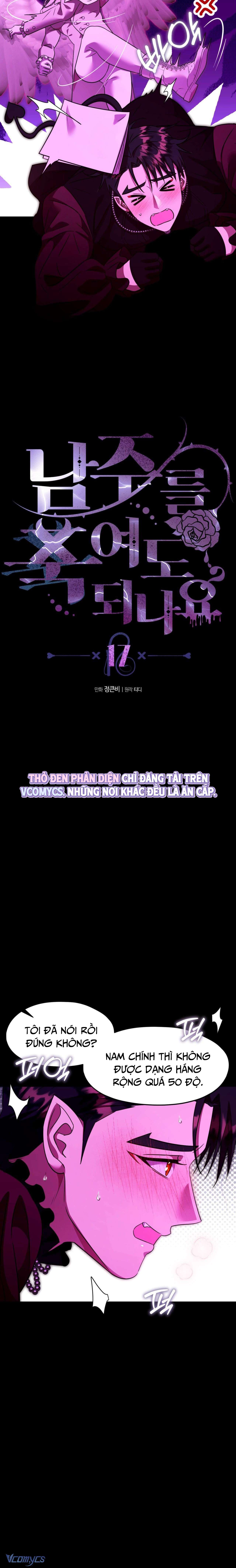 [18+] Tôi Tiễn Nam Chính Về Trời Nhé? Chap 17 - Trang 2