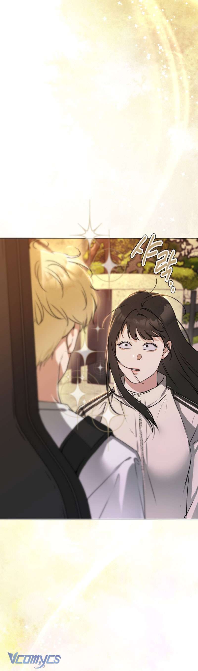 Chàng Romeo Của Chúng Ta Chap 1 - Trang 2