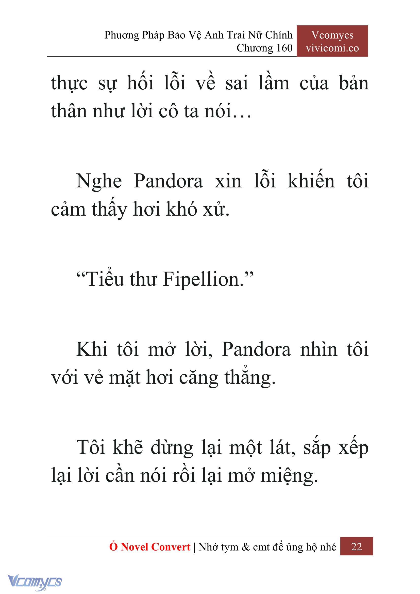 [Novel] Phương Pháp Bảo Vệ Anh Trai Nữ Chính Chap 160 - Trang 2