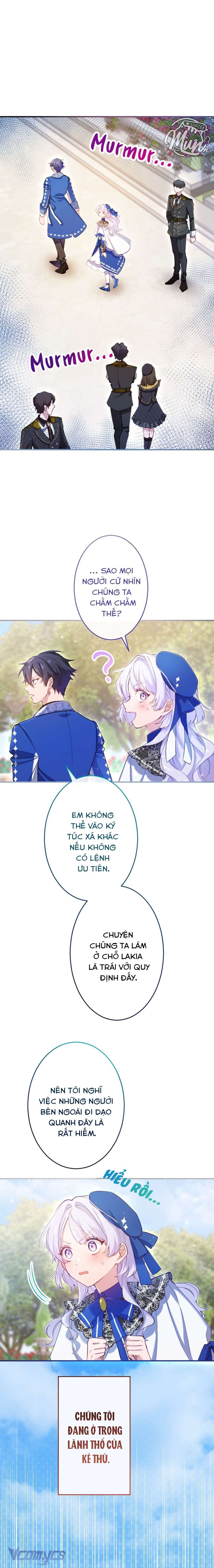 Tôi Trở Thành Người Hầu Của Người Mình Thích Chap 18 - Trang 4