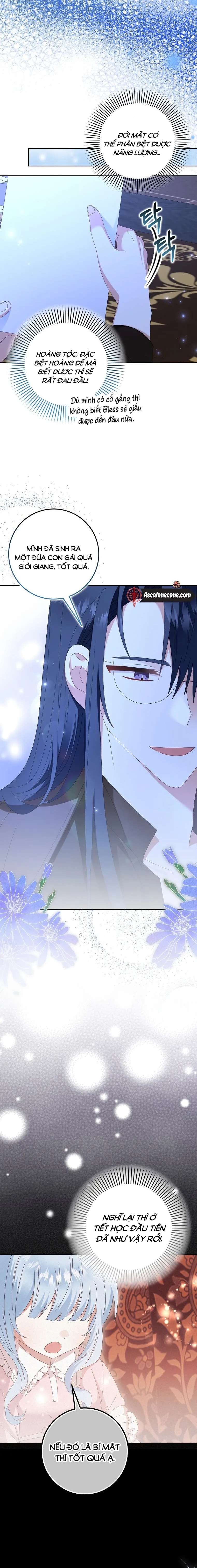 Tôi Sẽ Chiếm Lấy Ngư Trường! Chap 21 - Trang 3