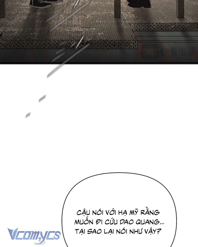 Ác Chi Hoàn Chapter 73 - Next Chapter 74