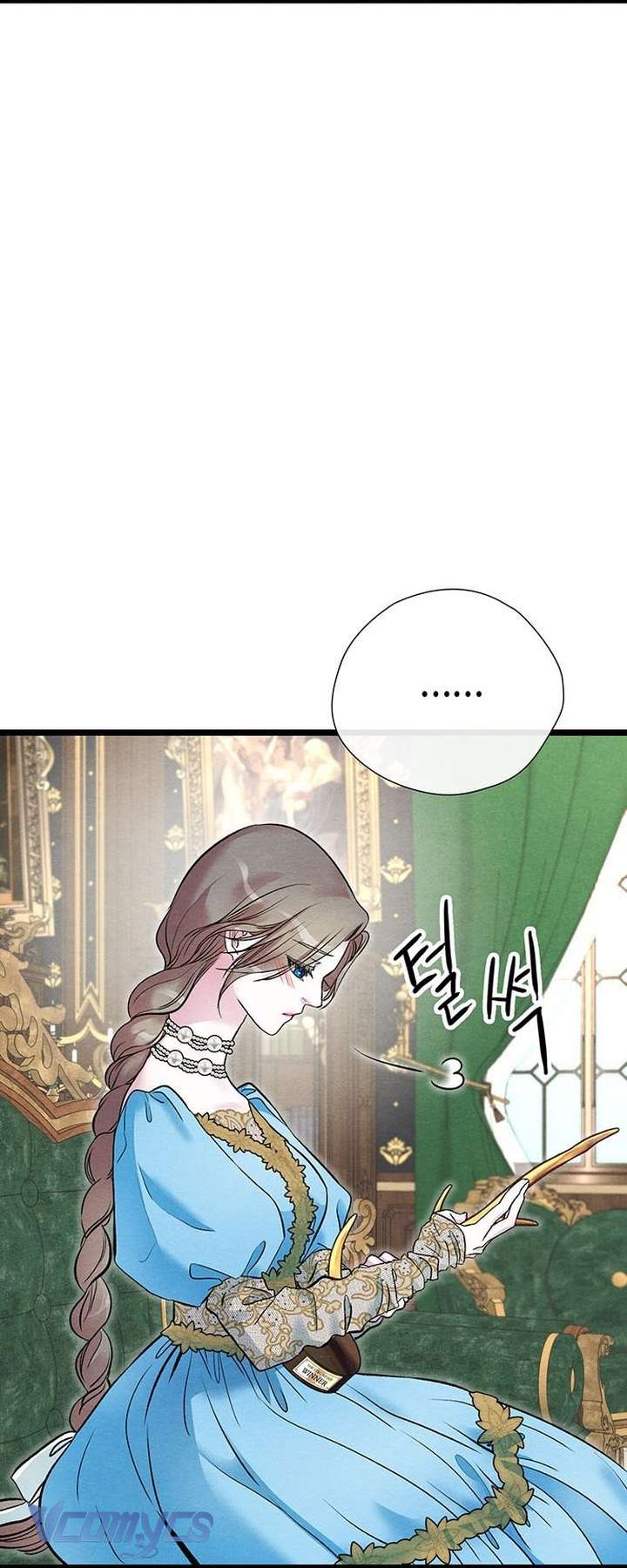 Hoàng Tử Rắc Rối Chap 32 - Trang 2