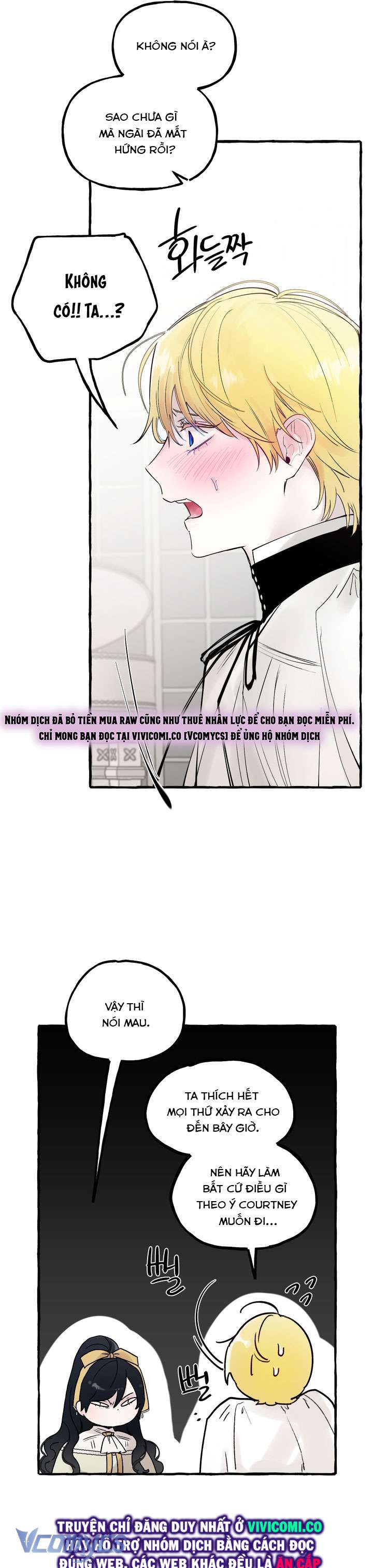 [18+] Hoàng Cung Có Chó Dữ! Chap 64 - Trang 2