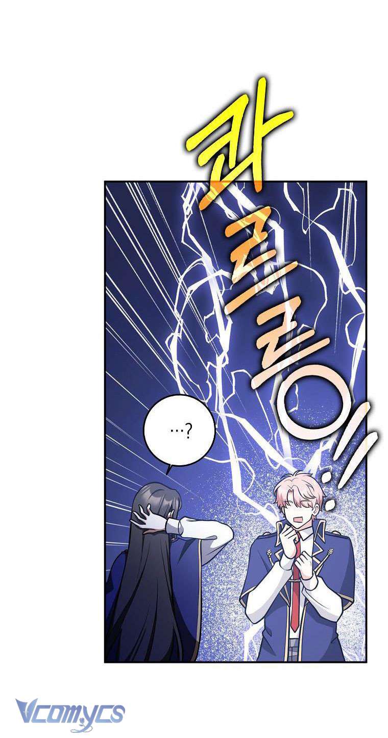 Tôi Thề Chúng Ta Chỉ Là Bạn Chapter 30 - Next Chapter 31